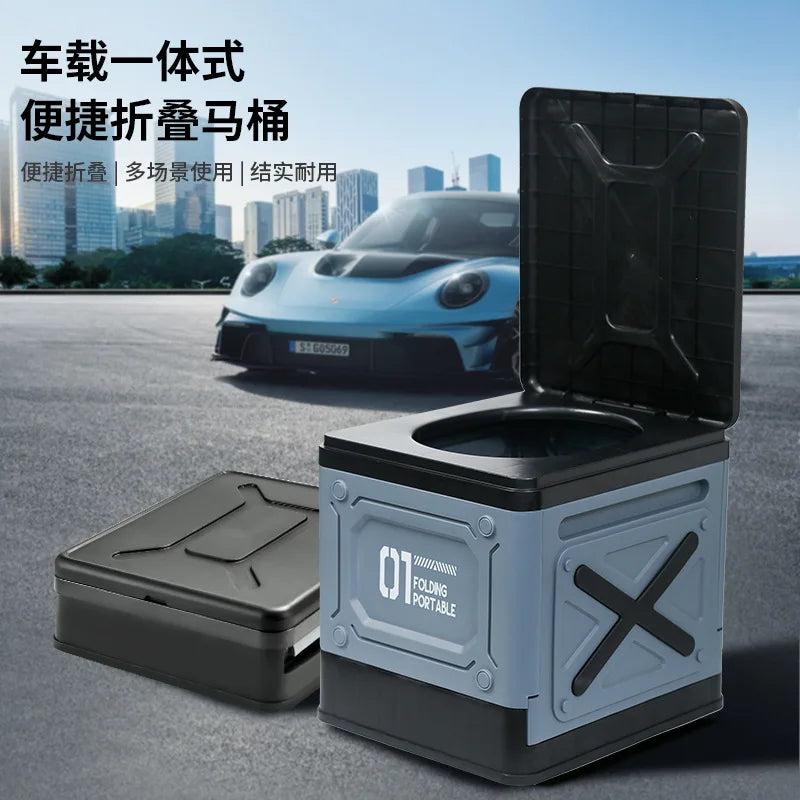 Outdoor car toilet, portable
