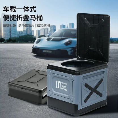 Outdoor car toilet, portable