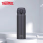THERMOS Thermal Mug Stainless Steel Vacuum Flasks