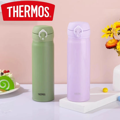 THERMOS Stainless Steel Portable Coffee Tumbler