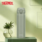 THERMOS Thermal Mug Stainless Steel Vacuum Flasks
