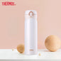 THERMOS 350ml/500ml Vacuum Flask