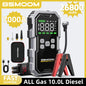 Car Jump Starter  Pump Air Compressor