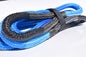 Blue 12mm*6m Tow Rope