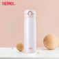 THERMOS  Water Bottle Vacuum Flask Stainless Steel