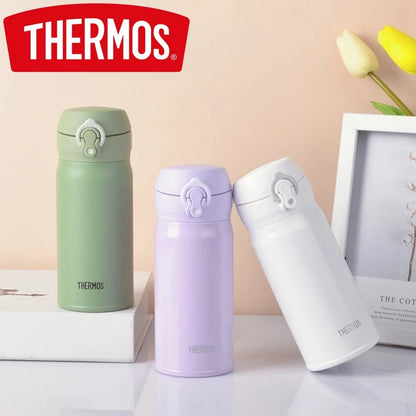 THERMOS Stainless Steel Portable Coffee Tumbler