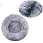 40-90cm 6 Sizes Round Pet Bed