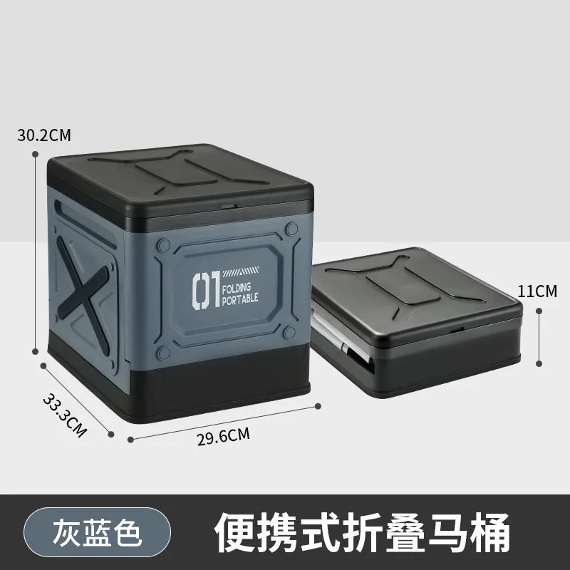 Outdoor car toilet, portable